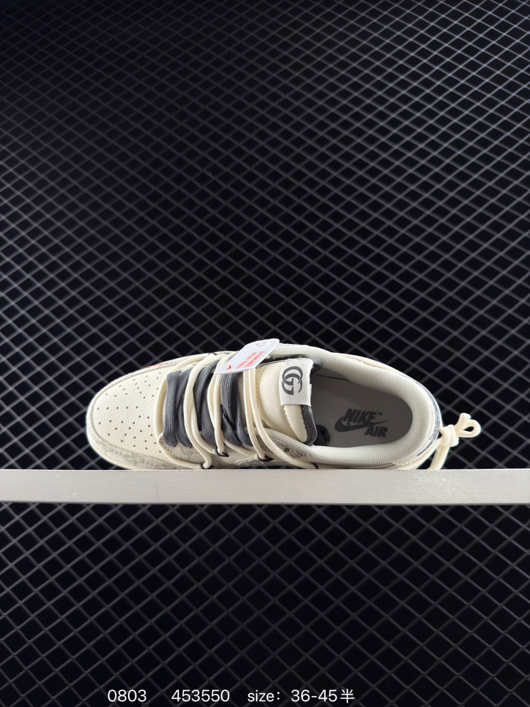 Travis Scott x Air Jordan 1 ” Reverse Mocha “